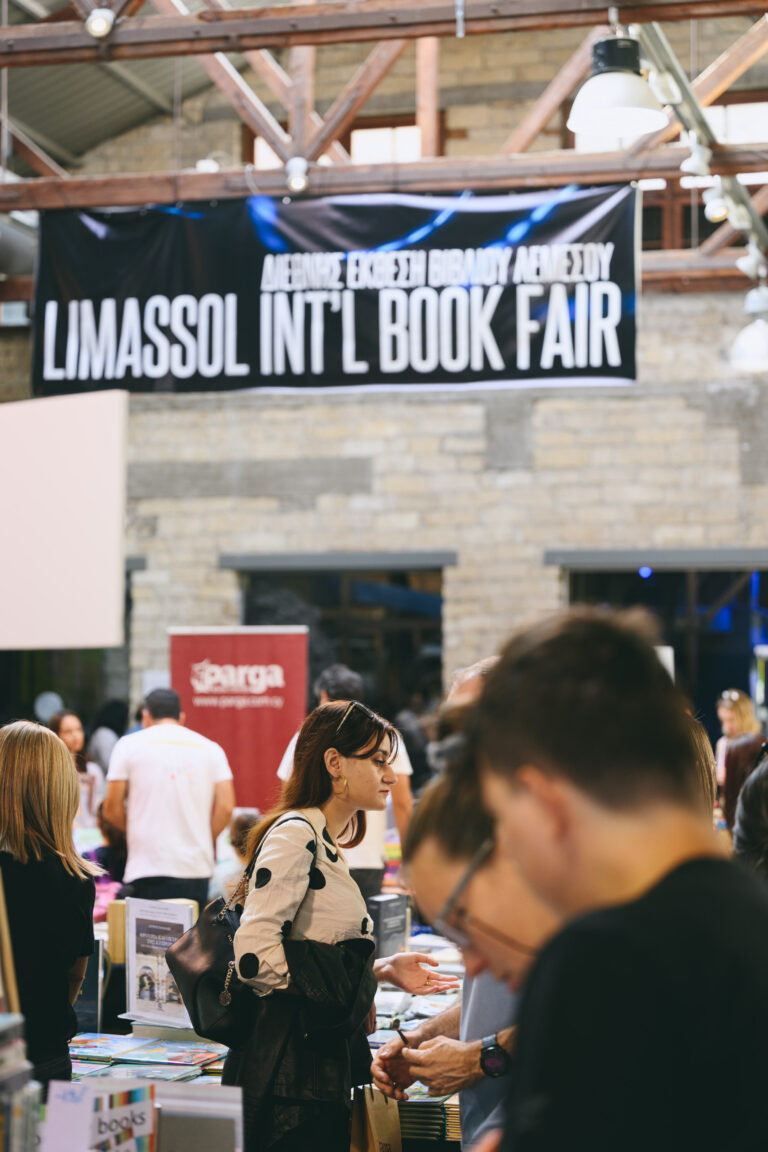 18 Nov23_2365 Limassol Book Fair