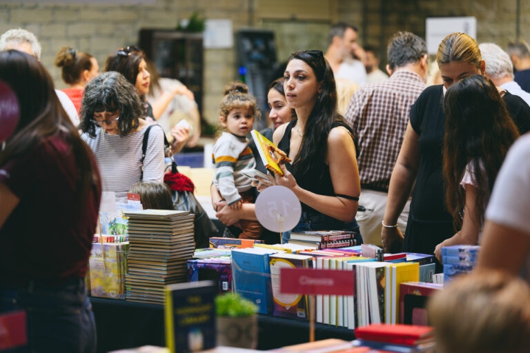 18 Nov23_2393 Limassol Book Fair