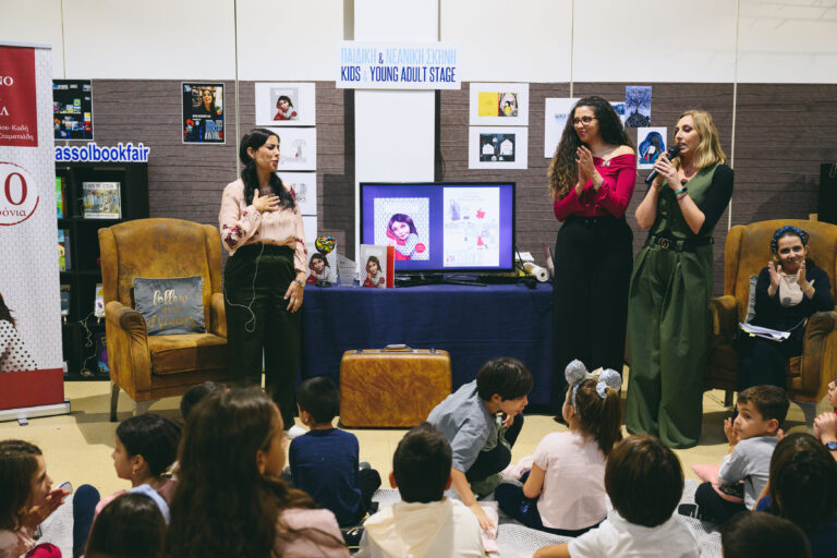 19 Nov23_1623 Limassol Book Fair