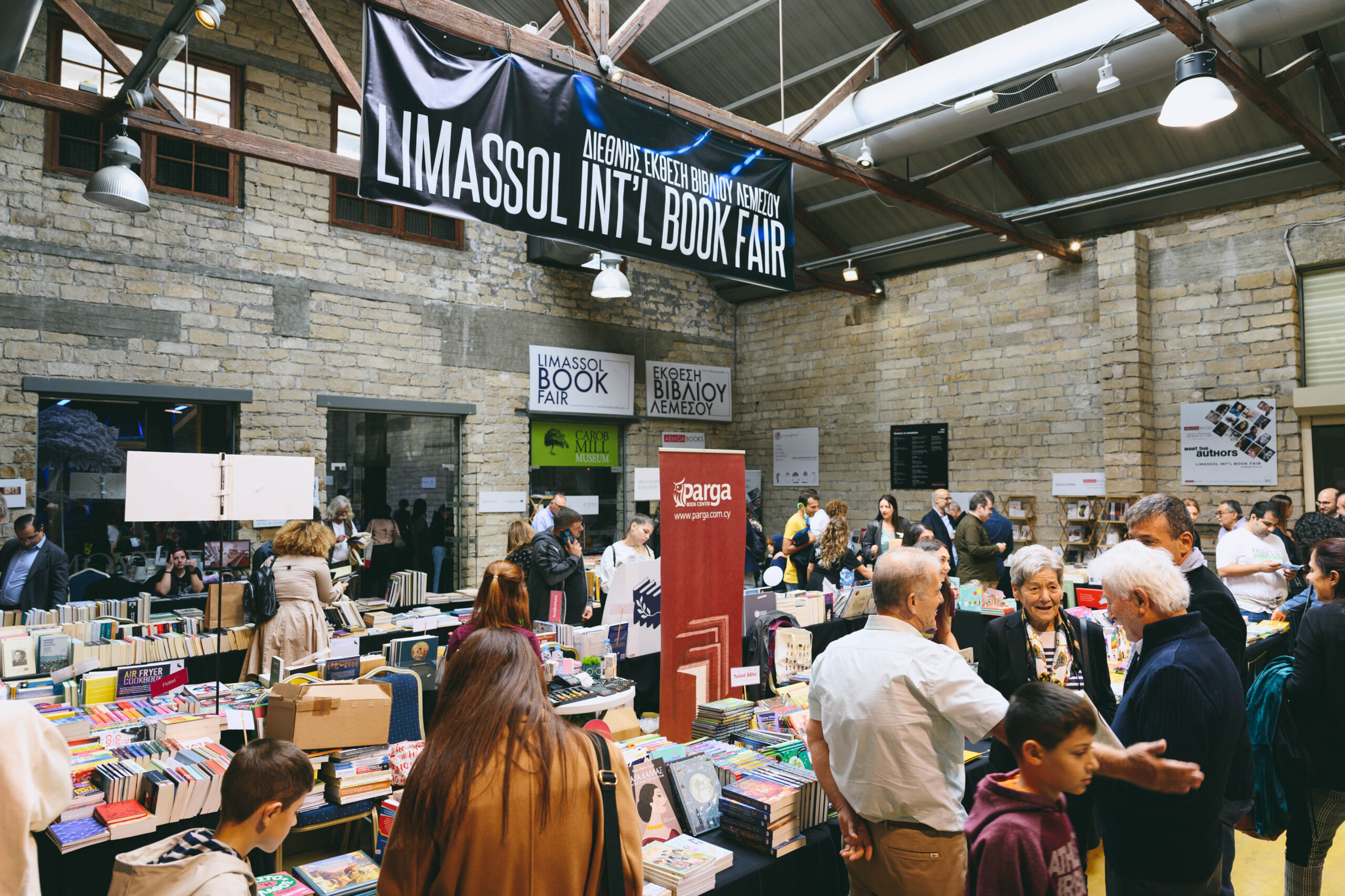 nikolakopoulou limassol book fair