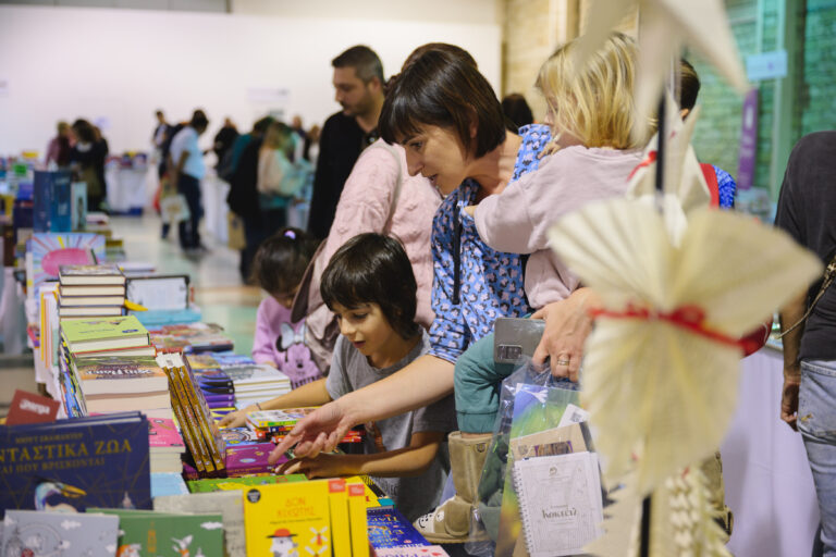 26 Nov22_2494 Limassol Book Fair