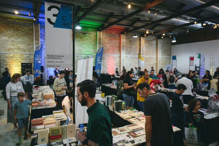 23 Nov24_5462 Limassol Book Fair