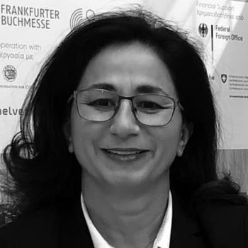 Hanife İçten TBF2021